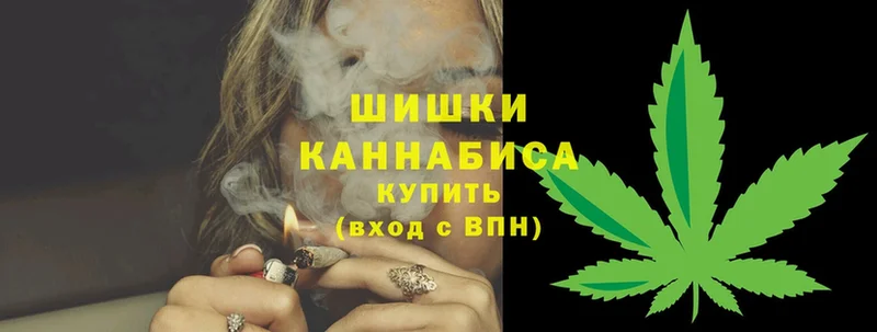 купить закладку  Маркс  kraken как зайти  МАРИХУАНА SATIVA & INDICA 